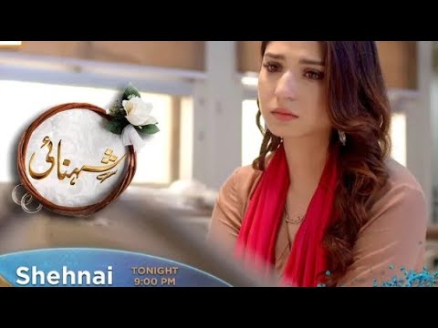 Shehnai episode 19-20 promo|Shehnai mega ep 19&20teaser|Shehnai next episode promo|Shehnai new clips