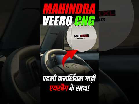 YouTube Short 7