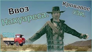 Новогоднее Обращение Путина 2022 Rytp