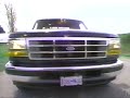 1995 Ford F Series Eddie Bauer Edition Truck Commercial