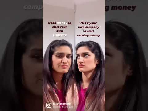 Need money to startup, need startup to earn money. #startup #funny #money #hashtags #money