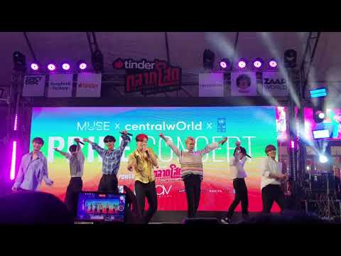 01/06/2023 THE7-Chemistry[Proud To Be Pride Concert 2023