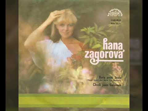 Hana Zagorová - Boty proti lásce (1987)