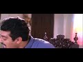 Malligai Poove Malligai Poove Parthaya