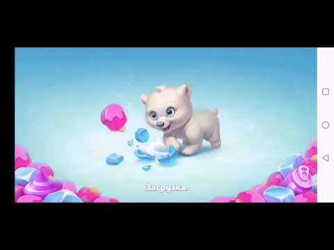 Wildscapes 405 Level