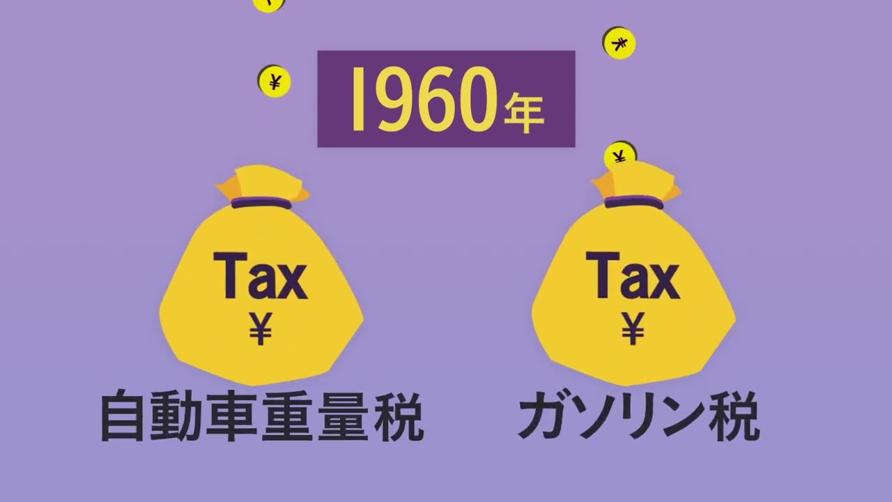 政治アニメーション_もしも仲間の議員がいなかったら