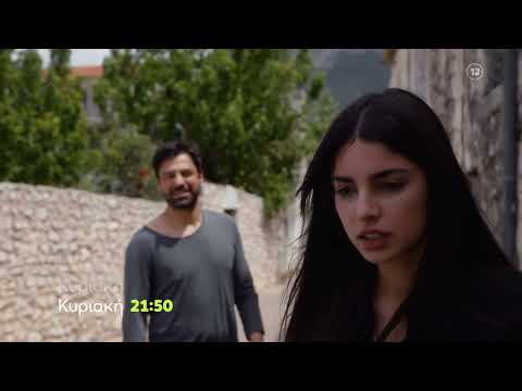 Ο Αντρέας Γεωργίου μπήκε στη Γη της ελιάς και προκάλεσε ήδη 2 χωρισμούς - Τα σχόλια του κοινού - Queen.gr