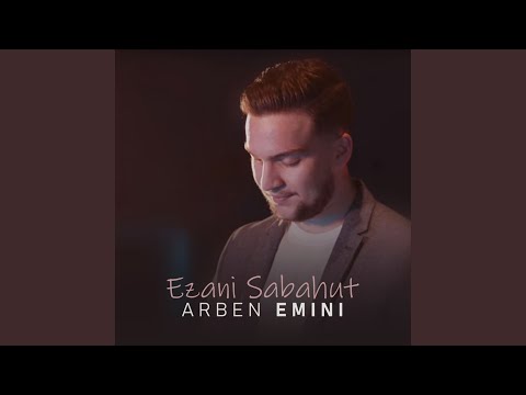 Ezani Sabahut