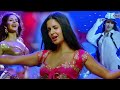 4K Katrina Kaif Sheila Ki Jawaani Tees Maar Khan New Hot Item Song Vertical 4K UHD