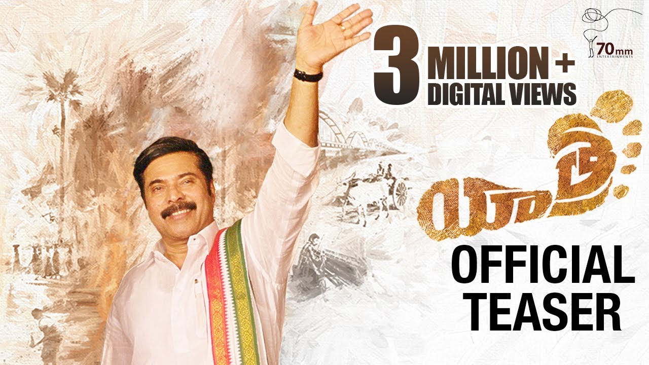 Yatra Movie Teaser | Mammootty | YSR | Mahi V Raghav | #YatraTeaser | 70MM Entertainments