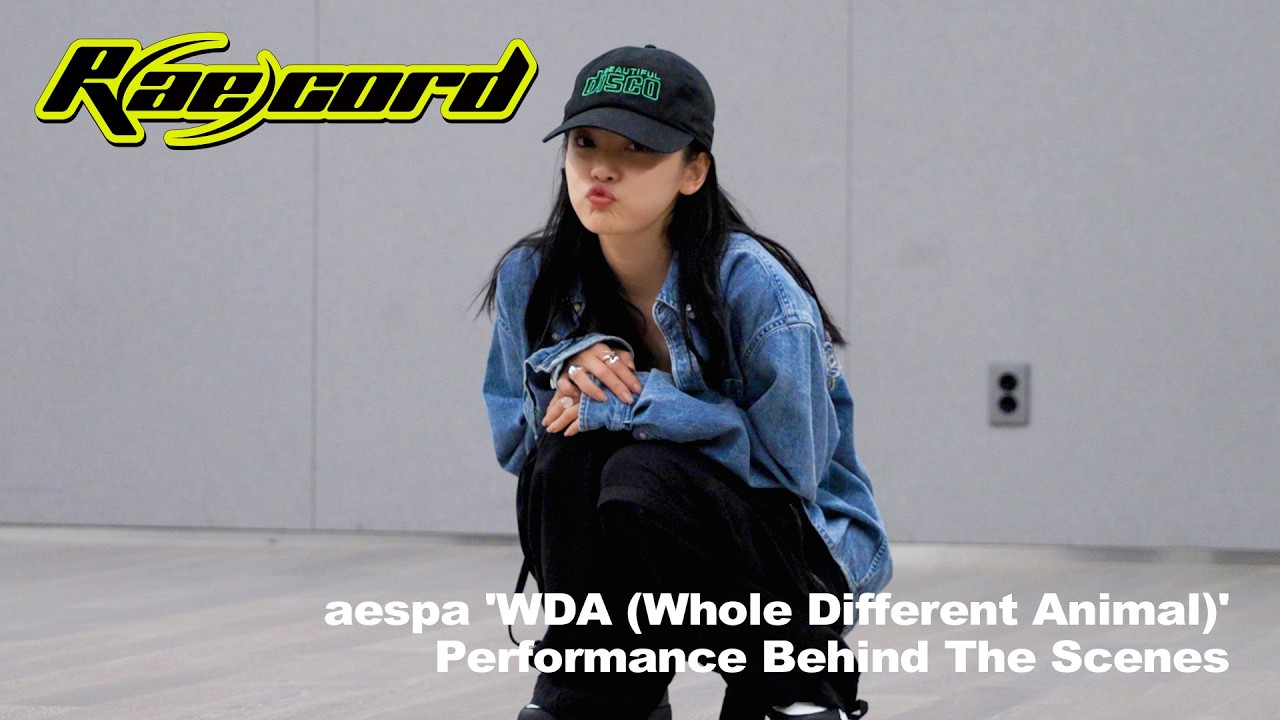 [R(ae)cord] 어떻게 안 귀엽게 해요?🤔 | aespa 에스파 ‘WDA (Whole Different Animal)’ Performance Behind The Scenes