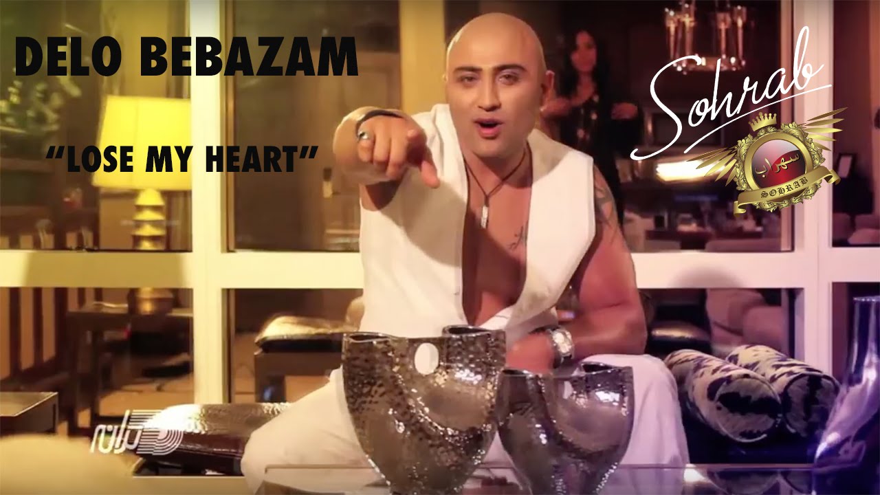 Promotional video thumbnail 5 for Sohrab