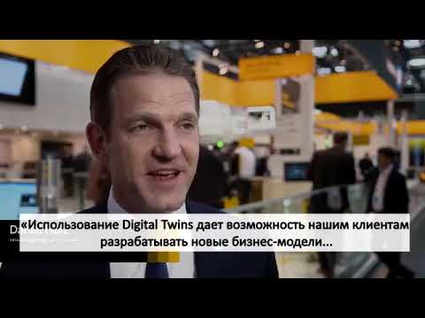 Hannover Messe 2018 highlights