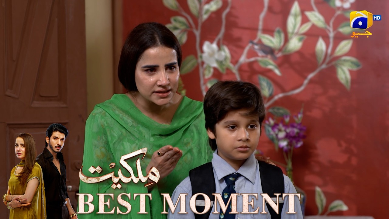 Milkiyat Episode 06 | 𝐁𝐞𝐬𝐭 𝐌𝐨𝐦𝐞𝐧𝐭 𝟎𝟏 | Mohsin Abbas Haider - Saniya Shamshad | Har Pal Geo