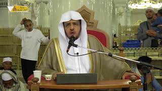 منصة أسوار المعرفة - العقيدة الواسطية (82)  إثبات علو الله تعالى وفوقيته image