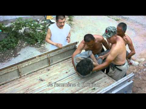 BEIJING STORIES - Bande Annonce VOST