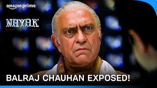 The Interview Balraj Chauhan didnt expect!  Nayak 