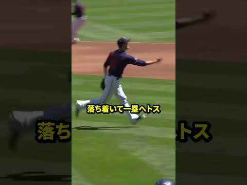 ピッチャーゴロで二塁まで進塁する大谷がヤバすぎる!!