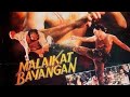 Barry Prima MALAIKAT BAYANGAN 1988 HD