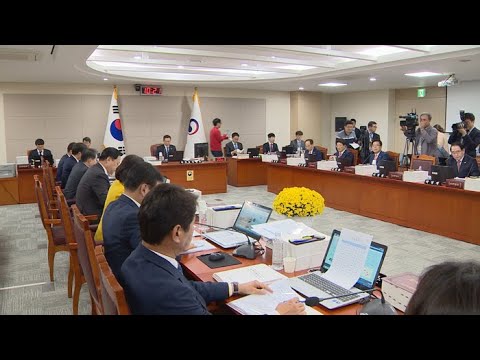 국회 기재위, 김현준 국세청장 후보자 인사청문회 / 연합뉴스TV (YonhapnewsTV)