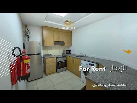صورة مصغرة لفيديو العقار