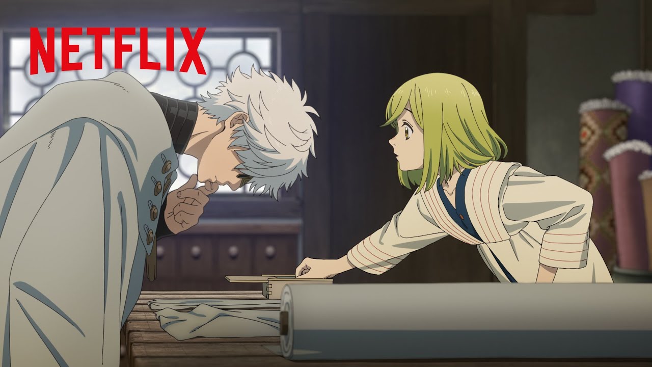 仕立て屋の母を手伝うココ。まるで魔法みたいな手仕事🪄✨ | とんがり帽子のアトリエ | Netflix Japan