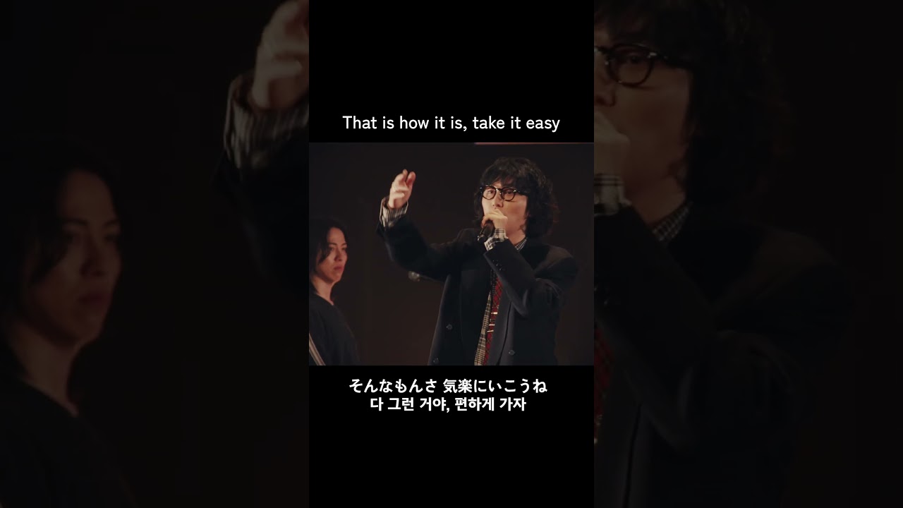 ごはん食べヨ ライブ映像だ！！ #megashinnosuke #ごはん食べヨ #野原ひろし