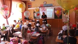 День знаний в школах Нижнего Тагила