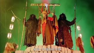 [心得]賺錢找門就有-界之軌跡感想(有全系列雷)