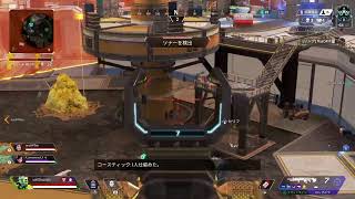 Apex野良ランク