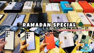 Download lagu 🕋RAMADAN MONTH ANDROID NEW 🤖COLLECTIONS💎 #android #tablet #ramadan #new #chennai #offer #tech  mp3