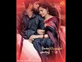 Sokkanuku Vaacha Sundariye Songs Whatsapp Status Videos Tamil Old Songs Whatsapp Status Videos