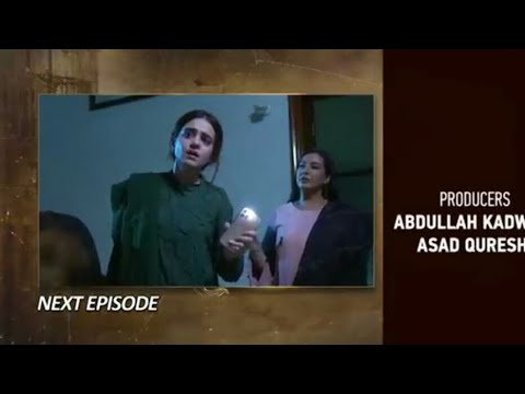 Maa Nahi Saas Hoon Main Episode 70 Promo| Promo|Maa Nahi Saas Hoon Main | Teaser