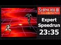 World Record Shinobi III Speedrun Expert 23 35
