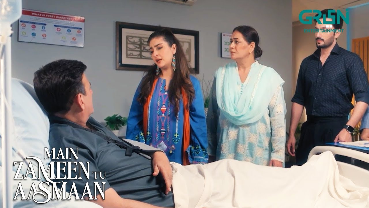 Ajkal ke Snatchers Bohot Khatarnak Hein | Main Zameen Tu Aasmaan | Feroze Khan - Hiba Bukhari