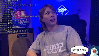 マイファンタスティックギター🎸