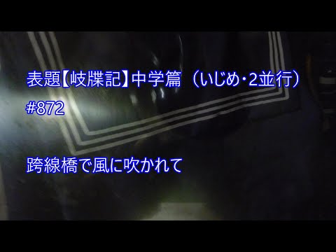 リピーター: このモデルは非常に簡単にハッキングされる可能性があります – 今すぐモデルを確認してください