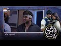 Pehli Si Muhabbat Episode 28 | Presented by Pantene | Teaser | ARY Digital
