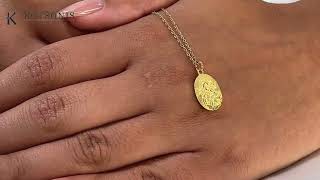 Κόσμημα Κοτσώνης Κόρινθος / Κοσμήματα με την υπογραφή του καλύτερου Ελληνικού εργαστηρίου