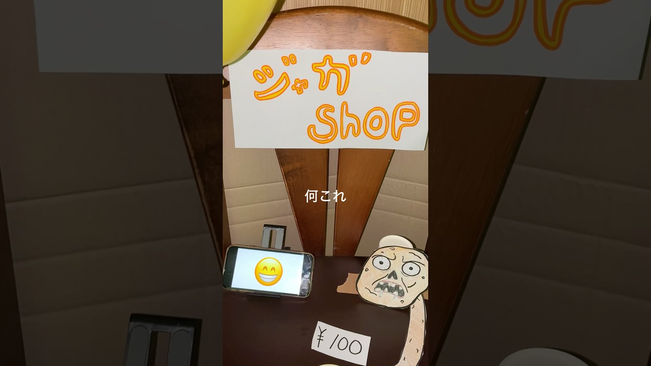 親切は人の心をあたためる