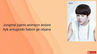 Download lagu BTS (방탄소년단) 'N.O Lyrics' [Easy Lyrics][Lirik N.O BTS/Lirik lagu NO BTS] mp3