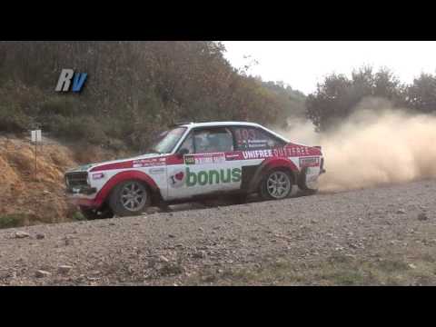 2015 İstanbul Rallisi / Hannu Pulkkinen - Juha Rahkonen / Ford Escort MK 2