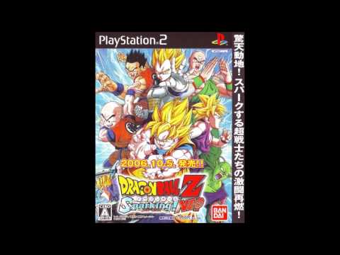 DBZ Budokai Tenkaichi 2 OST - Track06 - Capture the Dragon