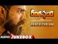 Rangasthalam Jukebox || Rangasthalam Songs || Ram Charan, Samantha, Devi Sri Prasad, Sukumar