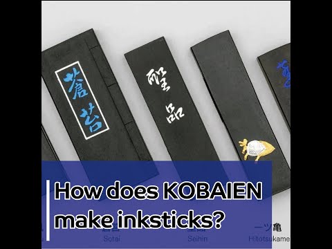 How does KOBAIEN ( 古梅園 ) make sumi inksticks  in  Japan?