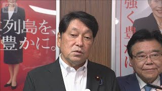 “結論ありき”自民税調インナーで異論も　高市総理の消費減税指示に(2026年7月30日)