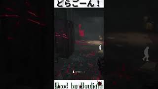 【ネメシス】ドラゴンワンパン！！