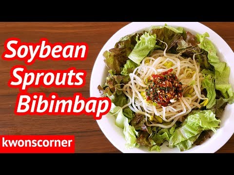 [Vegan Dish] Soybean Sprouts Bibimbap: Kongnamul bap (콩나물밥 만들기)