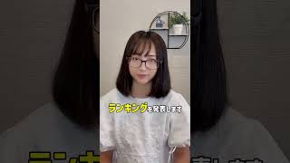 上半期観た映画の中で最も面白かったNETFLIX映画＆ドラマを教えてください！