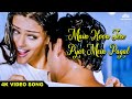 Main Hoon Tere Pyar Mein Pagal HD Video Song Neha Arshad Warsi Anuradha Paudwal